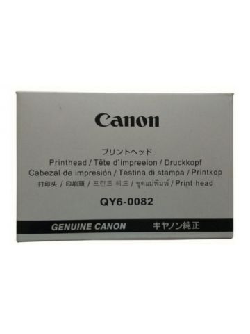 Canon QY6-0082 Printhead for Pixma IP 7220/ 7250/ MG 5520/ 5550/ 6450