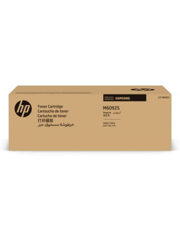 HP SU348A/CLT-M6092S Toner magenta, 7K pages ISO/IEC 19798 for Samsung CLP-770/775