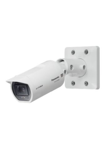 Panasonic WV-U1542L security camera IP security camera Outdoor Box 2560 x 1440 pixels Ceiling/wall