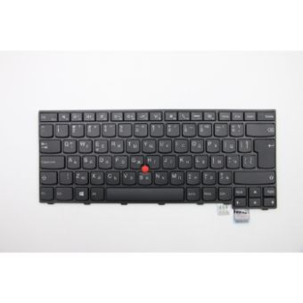 Lenovo Keyboard USI CHY 